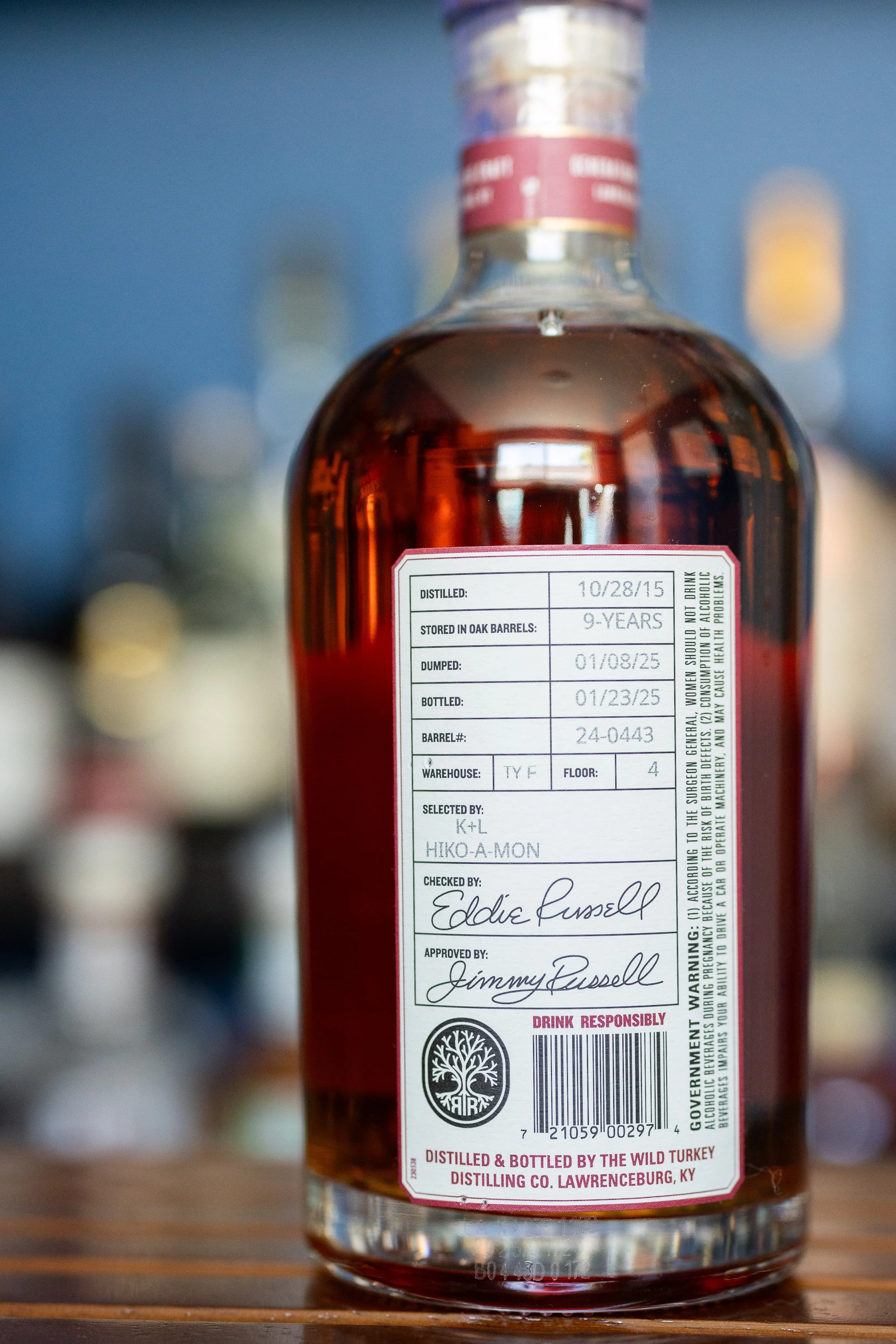 Russell's Reserve Single Barrel (Store Pick) Review — The Whisky Study